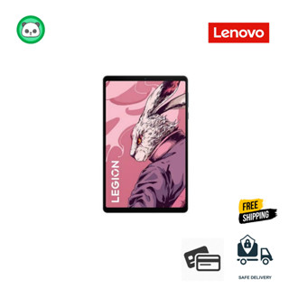 Lenovo Legion Pad Y700 2023 [ส่งฟรีไม่ต้องใช้ Code][แถมฟรีฟิล์มกระจก]