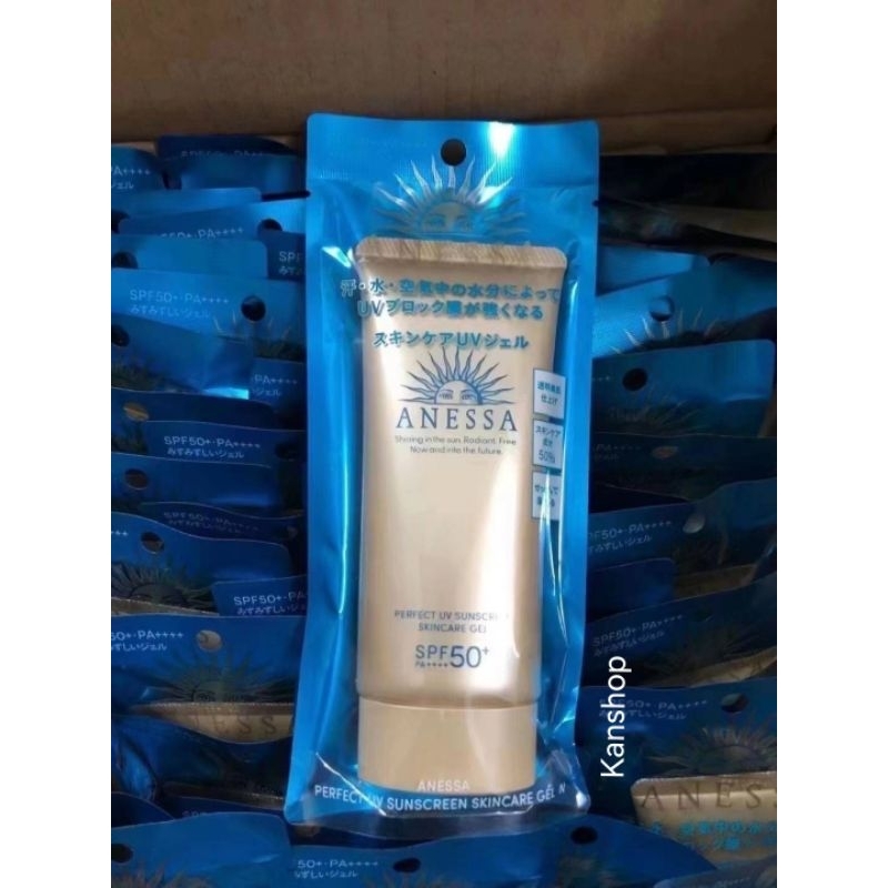 (รุ่นใหม่2022) Anessa perfect UV Sunscreen Skincare gel SPF50+ PA++ 90ml. ครีมกันแดดยอดขายอันดับหนึ่