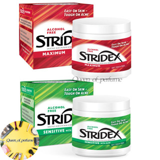 STRIDEX Alcohol Free Pads toner แผ่นสําลี กําจัดสิวเสี้ยน สิวหัวดํา ทําความสะอาดรูขุมขน กรดซาลิไซลิก