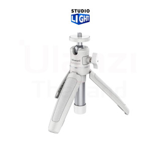 Ulanzi MT-08 White Tripod With 1/4 Screw to Dslr Cameras Smartphone ขาตั้งกล้อง ขาตั้งมือถือ ขนาดเล็กกะทัดรัด