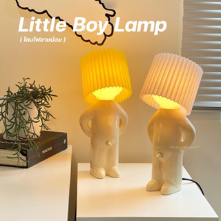 [ลด15%. โค้ด"J45GKF"] Little Boy Lamp โคมไฟชายน้อย โคมไฟตั้งโต๊ะ โคมไฟ