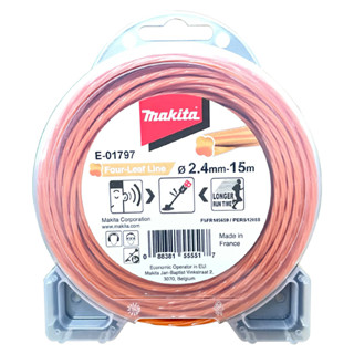 E-01797 MAKITA สายเอ็นตัดหญ้า 4 แฉก สีเหลือง เส้นผ่านศูนย์กลาง 2.4 มิลลิเมตร ยาว 15 เมตร (มากีต้า)