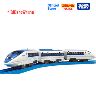 Takara Tomy รถไฟพาเรล Plarail  S-02 500 Series Shinkansen with Lights (High Power Light)