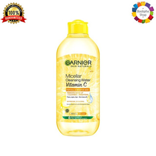 ✅ Garnier Micellar Cleansing Water Vitamin C 400 ml. การ์นิเย่ ไมเซล่า คลีนซิ่ง วอเตอร์ วิตามินซี 400มล ล้างเครื่องสำอาง