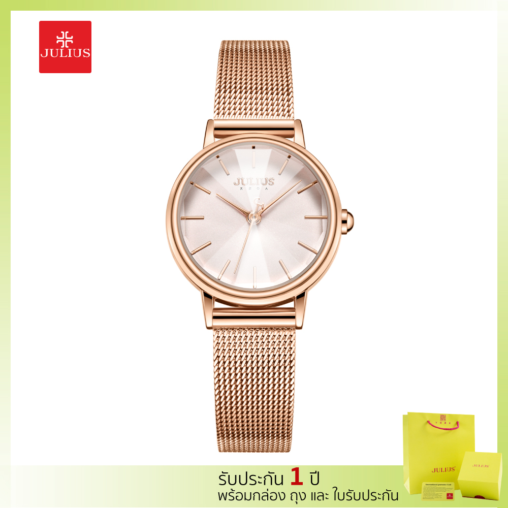 Julius นาฬิกาข้อมือผู้หญิง JA1120 B หน้าปัดกลมกระจกไดมอนด์คัท เรียบหรู ขับผิว