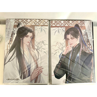 โปสเตอร์ A3 ฮัสกี้หน้าโง่กับซือจุนเหมียวขาวของเขา พร้อมส่ง ถ่ายจากสินค้าจริง