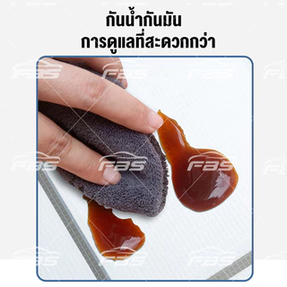 FBS ม่านกั้นแอร์ มีตีนตุ๊กแก ม่านติดประตู ม่านกันแอร์ออก กันยุง กันกลิ่น [90-100]x210 ซม EVA ม่านกันยุงม่านกันแอร์