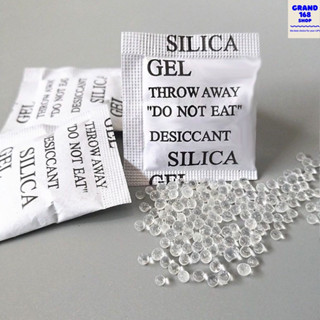 ซองกันชื้น 2 กรัม แพ็ค 500 กรัม สารดูดความชื้น Silica gel (ซิลิก้าเจล) เม็ดกันชื้น