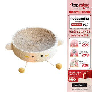 [เหลือ 239 ทักแชท] COCOGU Scratching Post กระดานลับเล็บแมว