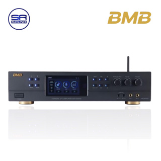 BMB DAR-200HD เพาเวอร์แอมป์คาราโอเกะ 200 วัตต์ 2 ชาแนล (สินค้าใหม่แกะกล่อง ประกันศูนย์ไทย)