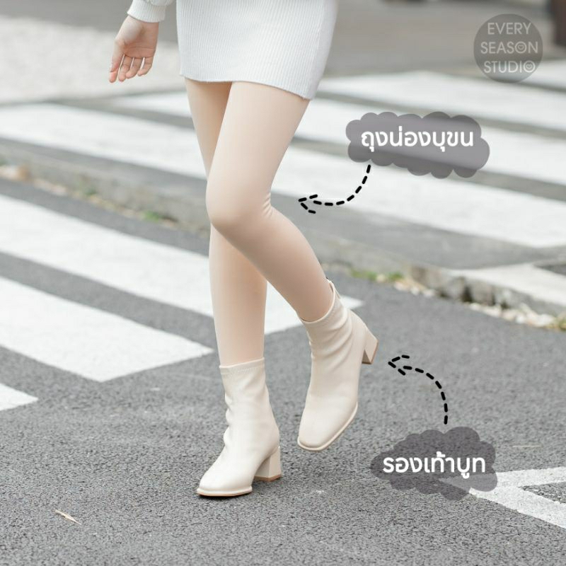 ถุงน่องกันหนาว หนา 300D ติดลบ -5 ถึง 15 องศา 🔔ยืดหยุ่นดีมาก🔔 เลกกิ้งกันหนาว ถุงน่องบุขน wool - รูปที่ 2