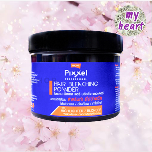 LOLANE Pixxel Hair Bleaching Powder 350 g ผงฟอกสีผม ปรับพื้นผม ทำไฮไลท์ สูตรประสิทธิภาพสูง – โปรปัง