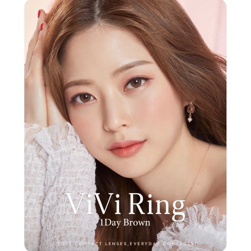 แบ่งคู่ OLENS💗รายวัน Viviring Brown ค่าสายตา 0.0 (คอนแทคเลนส์เกาหลี)