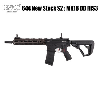 EC 644 Mk18 Ris3 New stock