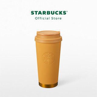 Starbucks Stainless Steel Muddy Yellow Siren Tumbler 16oz. ทัมเบลอร์สตาร์บัคส์สแตนเลสสตีล ขนาด 16ออนซ์ A11146863