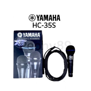 YAMAHA ไมโครโฟนร้องเพลง รุ่น HC-35S (สีดำ) 📌มีกระเป๋าแถม📌