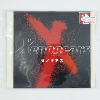 [00094] XENOGEARS (JP) แผ่นเกมก็อปปี้ PS1 แผ่นเกมปั๊มโรงงาน มือสองสภาพดี