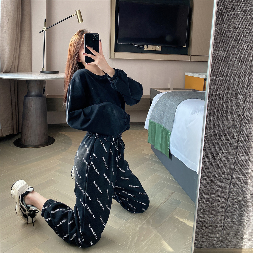 กางเกงขายาวผ้าหนาไม่บ้าง ผ้าเย็นๆลื่นๆ ใส่สบายใส่เที่ยว ใส่อยู่บ้าน ใส่ออกงานฟรีไซส์ รุ่น-U6