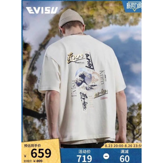 เสื้อยืดแขนสั้น EVISU