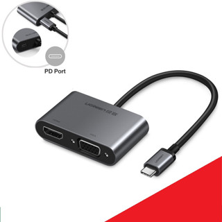 UGREEN adapter 50505 USB type - C to HDMI+VGA Connector ( 4K Aluminum ) อะแดปเตอร์ 2 in 1 USB C USB3.1 TYPE C to HDMI 4K