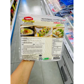 🚀ส่งด่วน แผ่นแป้งเวียดนาม ตราซันลี ขนาด 20-22ซม. 340กรัม