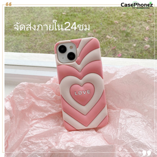 💚จัดส่งภายใน24ชม💚เคส for iPhone 11 14 Pro Max Case for iPhone 12 13 ป้องกันการตก การป้องกัน น่ารัก รูปหัวใจ น่าสนใจ