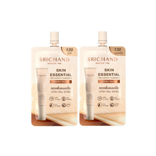 (มี 2 สี) SRICHAND SLIN ESSENTIAL FINE SMOOTH FOUNDATION (6 มล.) ศรีจันทร์ สกิน เอสเซ็นเชียล ไฟน์ สมูท ฟาวเดชั่น