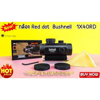 กล้อง Red dot Bushnell 1X40RD กล้องปีนเขา Red dot Bushnell RD40 ความกว้างเลนส์ด้านหน้า: 30 mm ความยาวกล้อง: 9.8 cm