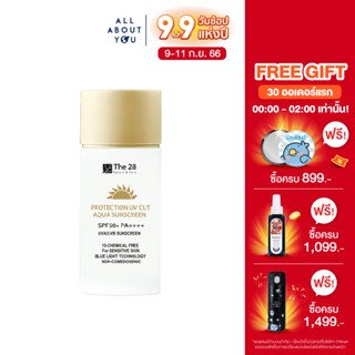 The28 Protection UV Cut Aqua Sunscreen SPF50+ PA++++ 40 ml