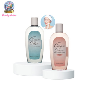 โทนเนอร์ มิสทีน คลีน แอนด์ แคร์ ขนาด 120 มล. Mistine Clean &amp; Care Deep Cleansing Lotion 160 ml.