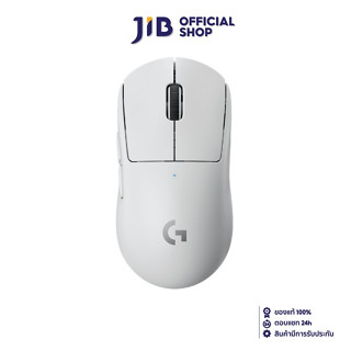 WIRELESS MOUSE (เมาส์ไร้สาย) LOGITECH G PRO X SUPERLIGHT 2 (WHITE)