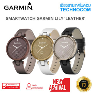 SMARTWATCH (สมาร์ทวอทช์) GARMIN LILY LEATHER