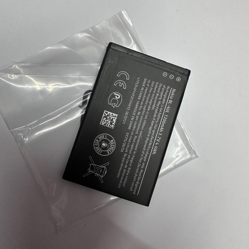 แบตเตอรี่โทรศัพท์ 4UL ใช้ได้กับเครื่อง 3310 6310 215 และอื่นฯ