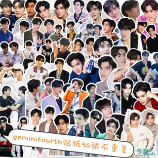 เจมีไนน์โฟร์ท สติ๊กเกอร์กันน้ำ 56 ชิ้น  (พร้อมส่ง)