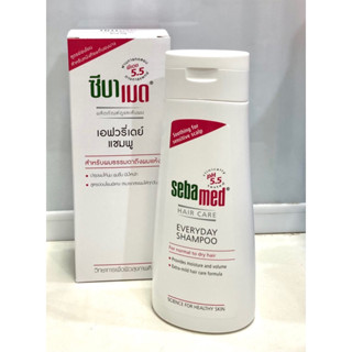 Sebamed everyday shampoo ขวดละ 200 มล สำหรับผมธรรมดาถึงผมแห้ง บำรุงผมให้นุ่มชุมชื่นและมีน้ำหนัก สูตรอ่อนโยนพิเศษ