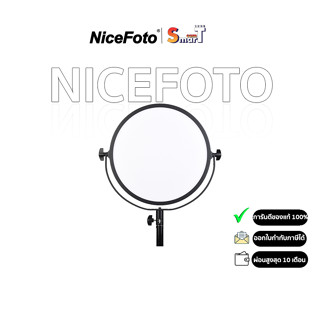 NiceFoto - 640223 SL-236ARC LED Video Light ประกันศูนย์ไทย 1 ปี