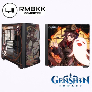 Case (เคส) Genshin impact x HUTAO  Matx case