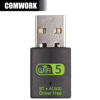 การ์ด WIFI USB รุ่น AC600S &amp; BLUETOOTH 5.0 GREEN RTL8811CU USB 2.0 WIRELESS CONTROLLER NETWORKING CARD COMWORK