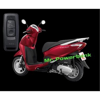 Honda Lead 125 ปี2023 แบบ2ปุ่มเคสฮอนด้า ลีด125ปี2023เคสหรูหราพร้อมพ่วงกุญแจ อย่างดี