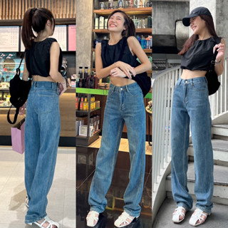 NEMO JEANS(3-5วันจัดส่ง)