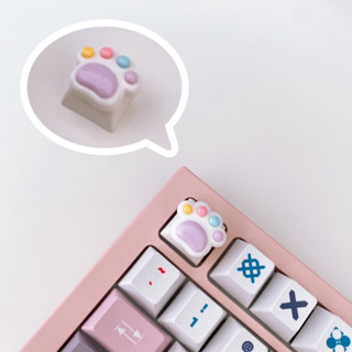 พร้อมส่ง!! Keycap/คีย์แคป เท้าแมวพาสเทล (ม่วง)