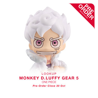 [สินค้าสั่งจอง] LookUp ONE PIECE - Monkey D. Luffy Gear 5