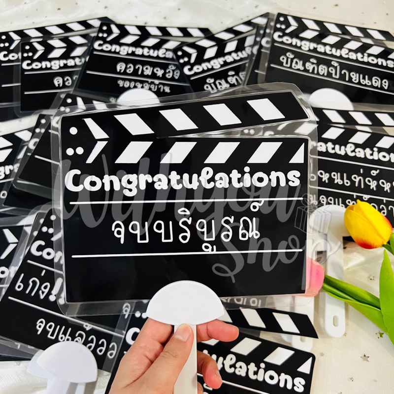พัดป้ายพร๊อพถือถ่ายรูป เรียนจบ รับปริญญา ปัจฉิม พร้อมส่ง ver.1 - รูปที่ 3