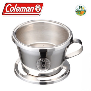 Coleman Parthenon Coffee Dripper (Stainless) 🎉สินค้าพร้อมจัดส่งทันที