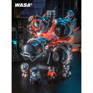 [Pre-Order] LAMTOYS WASA Explore 206 Spaceship Dragon series ลิขสิทธิ์แท้ 🚀 ของสะสม Wazzup Baby Chameleon  Toy กิ้งก่า