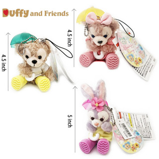 พวงกุญแจ Duffy &amp; ShellieMay &amp; StellaLou ถือร่ม ของแท้ / Duffy and Friends 4.5 - 5 นิ้ว