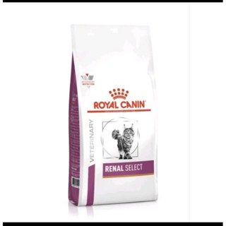 สินค้าพร้อมส่ง / royal canin cat renal select 4 kg อาหารเม็ดแมวโรคไต /renal cat