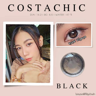 คอนแทคเลนส์ Costa Chic Black / Choco - Gaezz Secret ขนาดมินิสีดำ/สีช็อคโก้ มีสายตาถึง -10.00