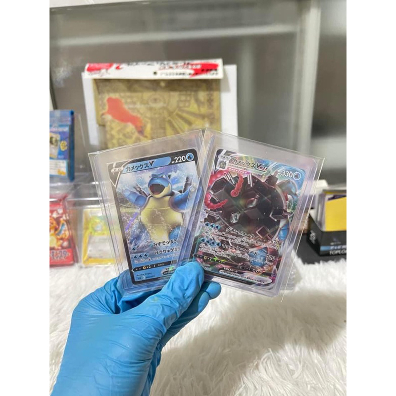 Blastoise V VMAX 001-002/020 sEK Starter Deck Pokemon Card Holo Japanese Foil