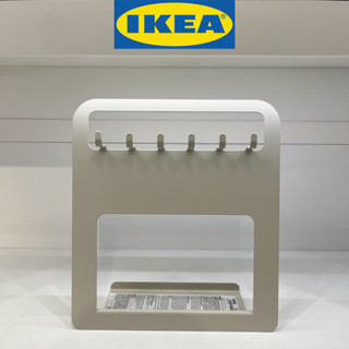 IKEA อิเกีย UPPFYLLD อุปป์ฟืลด์ ที่วางอุปกรณ์ครัว, เทาอ่อน/เบจ, 28x10 ซม.